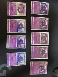 ポケモンカード 旧裏 ヒトカゲ カツラのヒトカゲ わるいブースター 