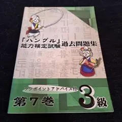 Item thumbnail for item c9b9b84b-3e5e-4bd3-b010-404347f56958