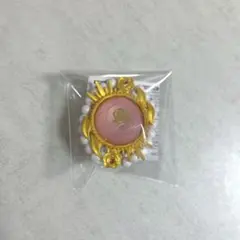 あんスタ リングライト スタライ 斎宮宗