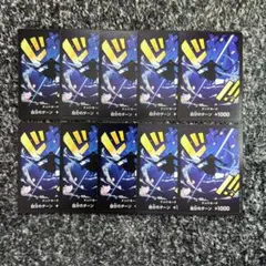 2025年最新】ドンカード ゾロの人気アイテム - メルカリ