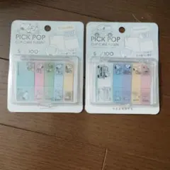 [新品 未開封] スヌーピー　フィルム付箋　2種類　定価1276円