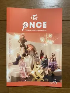 TWICE ONCE MAGAZINE vol.6
