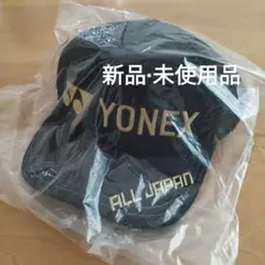 YONEX 2025インターハイ限定 オールジャパンキャップ - メルカリ