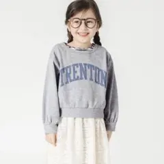 スウェットセット2Pセットワンピース