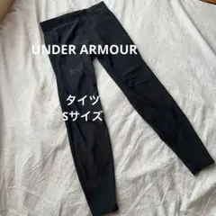 Under Armour タイツ　SMサイズ　ジムのサムネイル