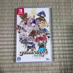 クラシックダンジョンX3 - Switch