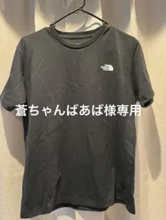 キッズ　THE NORTH FACE ブラック Tシャツ M