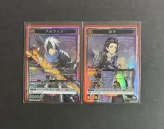 ユニオンアリーナ「アルフェン」SR（スーパーレア）4枚セット 赤