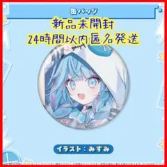 Item thumbnail for item 1fec64bc-47a4-428a-9cdc-3a311148effd