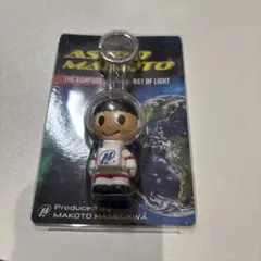 2026年最新】長谷川慎 メンプロ アストロの人気アイテム - メルカリ