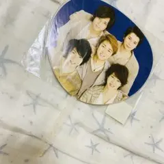 【未開封】ARASHI Beautiful World ミニうちわ 公式グッズ