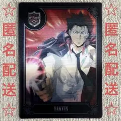 2025年最新】リボーンチェンジングカードの人気アイテム - メルカリ
