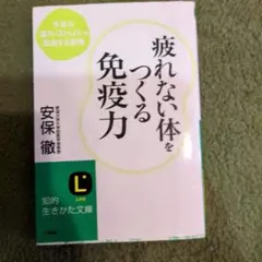 Item thumbnail for item b51d178b-daf1-464f-8e6a-c37c0f63579e