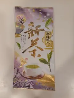 高級煎茶 100g 静岡県産のサムネイル
