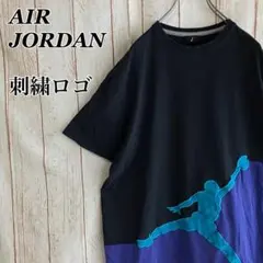 1189 AIR JORDANエアジョーダンTシャツ刺繍ロゴアメリカUSA古着