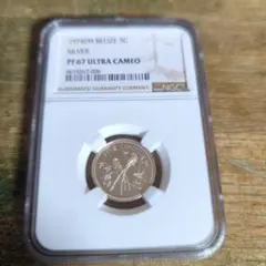 Item thumbnail for item 325408aa-0d84-4940-96ec-2acb1d9005f3