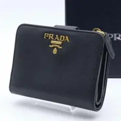【極美品】PRADA メタルロゴ　二つ折り財布　サフィアーノレザー　黒　Ｌ字