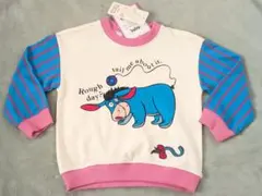 ディズニー くまのプーさん イーヨ 長袖 トレーナー 100