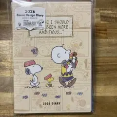 2026 Comic Design Diary PEANUTS