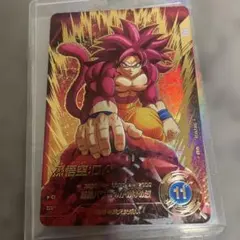 【美品】ドラゴンボールダイバーズ　孫悟空da パラレル　sdv7-050