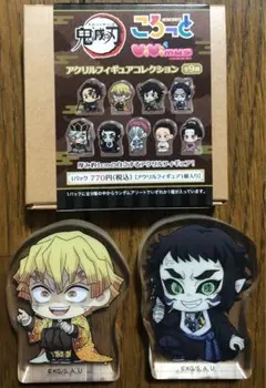 鬼滅の刃 無限城編 ころっと 獪岳 善逸