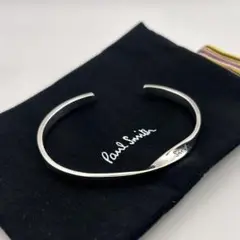 Paul Smith ロゴツイストバングル　新品未使用　ブレスレット　完売品 中古・古着通販】PAUL SMITH (ポールスミス) ロゴツイスト