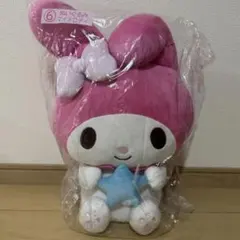 2025年最新】マイメロディぬいぐるみの人気アイテム - メルカリ