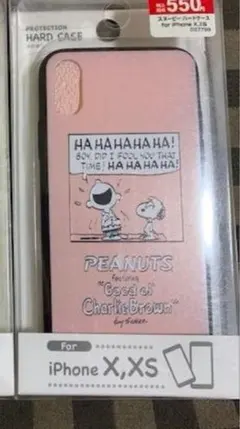 ★選べる3点980円★スヌーピー　iPhone Ｘ，XS　スマホケース