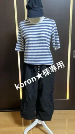 hagumuリネン100% パンツ　黒色