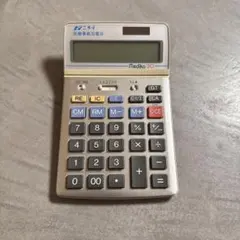 2025年最新】医療事務 電卓の人気アイテム - メルカリ