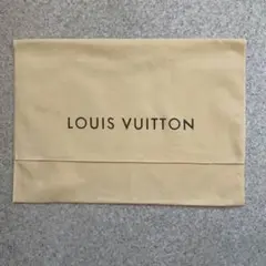 ルイヴィトン保存袋　LOUIS VUITTON布袋