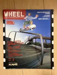 2025年最新】SKATEboardの人気アイテム - メルカリ