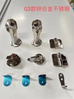 Item thumbnail for item 8e51679f-7bce-4a79-80b8-71f5ef57b46c