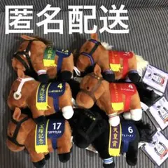 バビット ぬいぐるみ