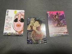 宇宙「大」の主人公デッカくん　他　ヴァンガードコロコロコミック　付録