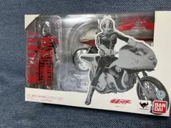 2025年最新】s.h サイクロン号の人気アイテム - メルカリ