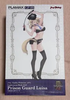 Item thumbnail for item 5c683007-9dc0-417c-a097-7e07a04e3d7a