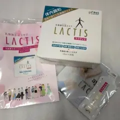 Item thumbnail for item 4b03ff14-462f-4d35-ac19-4de25c0e1f23