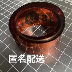 AMPTAK×COLORS 銀テ アンプタックカラーズ 銀テープ フルサイズ