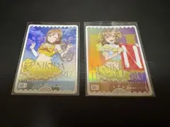 ラブカ 澁谷かのん 上原歩夢 日野下花帆 RE Anniversary2026 - メルカリ