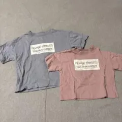 ペアマノンストリート