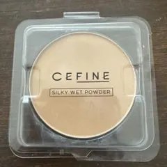 CEFINE シルキーウエットパウダー 詰替 OC105のサムネイル