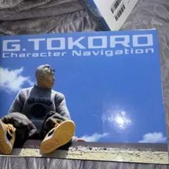 G. TOKORO Character Navigation