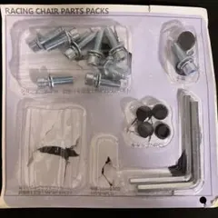 gtracing ゲーミングチェア