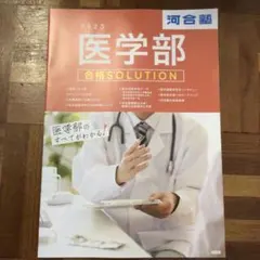 ポンポン咲きダリア☆プロフ必読平日発送☆様 リクエスト 3点 まとめ商品