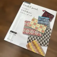 Item thumbnail for item aeac69d2-3519-49b1-ab9a-689a22944d71