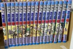 希少] ジョジョの奇妙な冒険 48巻 ぼくの夢はギャング・スターの巻
