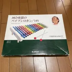 Item thumbnail for item 8466b150-c7f8-42b4-924b-4d53623a51cd