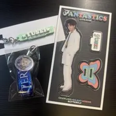 FANTASTICS 八木勇征 BUTTERFLY CSR アクスタ