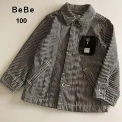 べべ　デニム　ストライプ　ジャケット　アウター　男の子　秋　冬